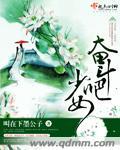 奋斗吧少女短剧免费观看全集