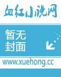温惜陆卿寒100集