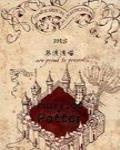 harriet的正确发音