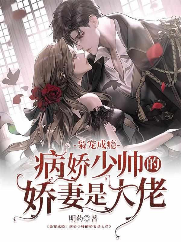 云乔席兰廷游轮情侣