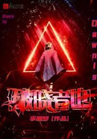 破晓者塔尔瓦如何获得