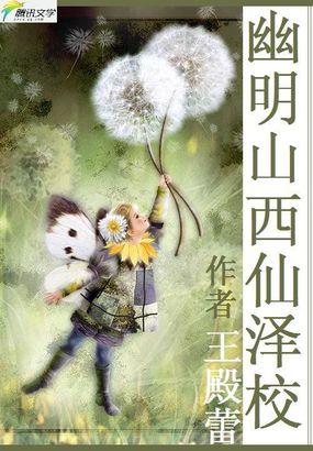 西安公司招聘