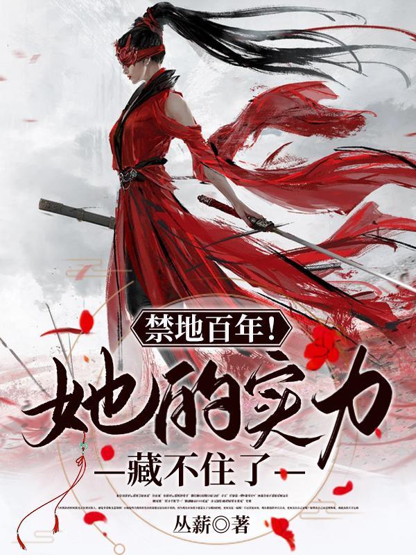 地名