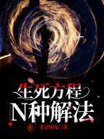 方程一共有多少种解法