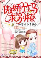 最强上门女婿免费全文阅读完整版2022章