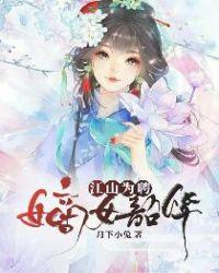 被七个哥哥团宠啦 雾里水花完结了吗?