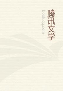 傲世无双大帝称号