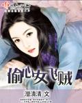 男主叫段景初