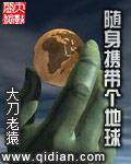 最高警戒