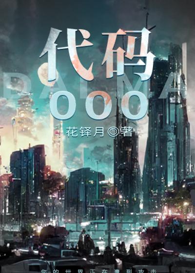 代码生成器在线