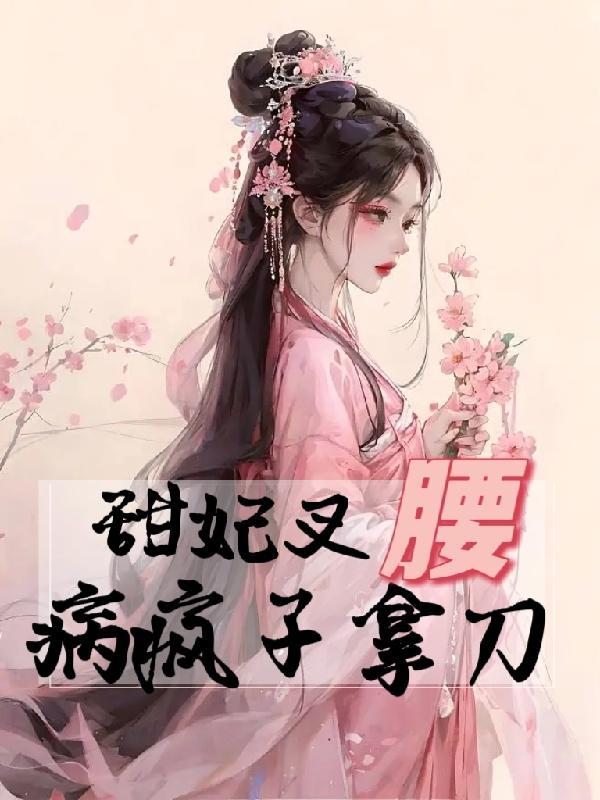 云南省六年级下册数学期末试卷