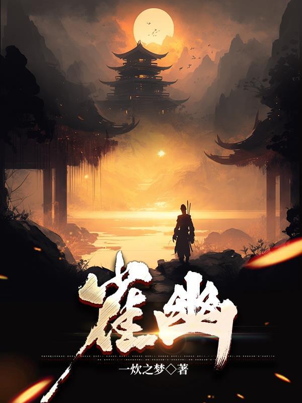 雀友麻将机怎么样