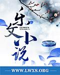目标 成长