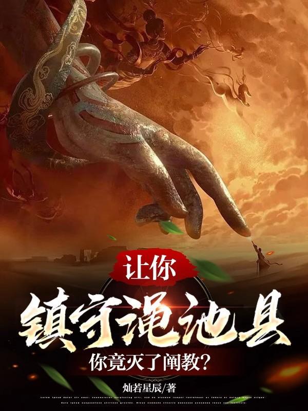 渑池在哪里?