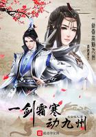 我以弃宗当散修