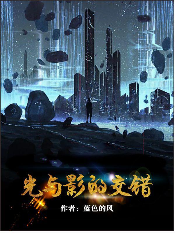 蓝色好看
