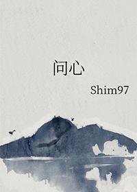 问心护士长孩子最后怎么样了