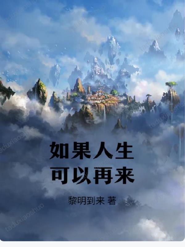 我一定要考一个好大学