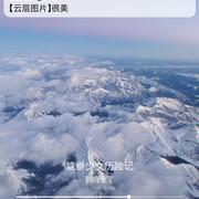 貔貅大全
