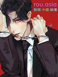 淡漠大佬饲养了触手怪物后笔趣阁