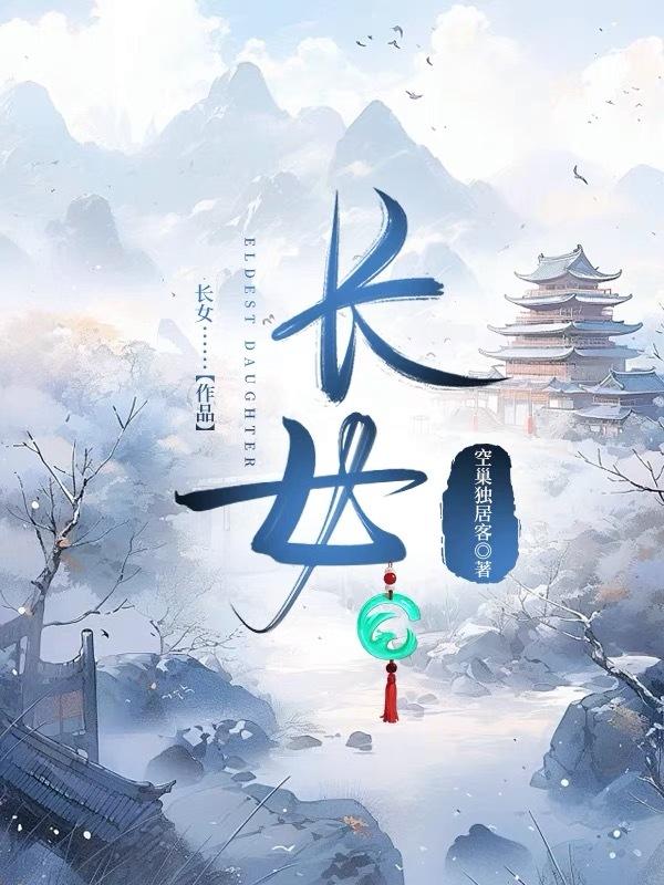 长妈妈简笔画