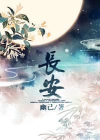 长安uni-v在昌吉地区降价