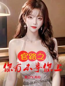 权变理论什么意思