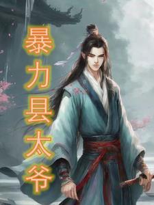 我不是文官.我是武将