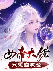 神魂是什么东西