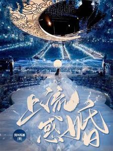 上流俗女