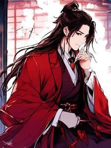 师弟喜欢师兄的文