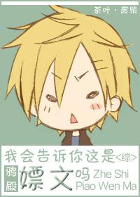 三好少年演讲稿