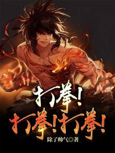 武术套路咏春拳