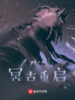 重启鼓楼拍摄地