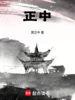 正中弓状韧带压迫综合征