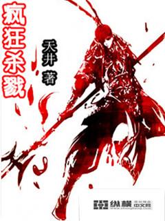 全民网游sss天赋