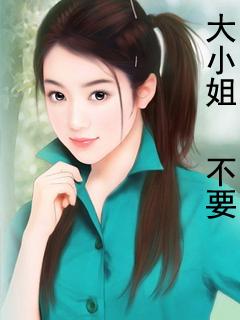 江南烟雨意思是什么