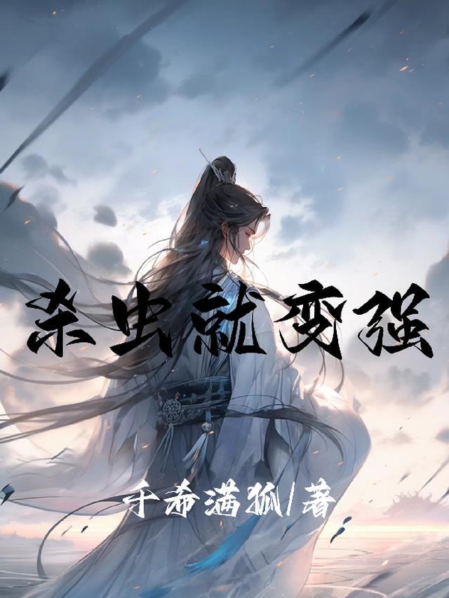 杀虫剂杀虫子的原理