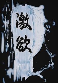 一定要男追女吗