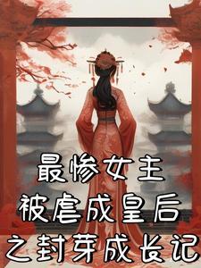 哥哥我想回家的手语