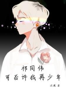 家妻钟小艾胜天半子否原著免费阅读