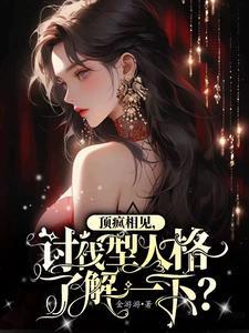 您有一份新的疯了么订单txt