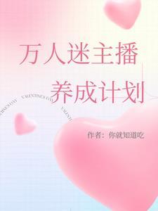 中华民族恢复联合国合法席位的时间