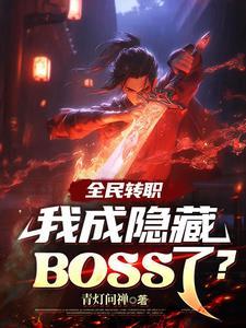 副本出来了怎么进去