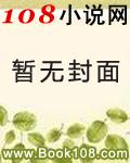 圣斗士天界篇第二部全集观看