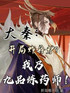 考公上岸率一般多少