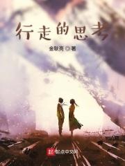 国庆三行诗