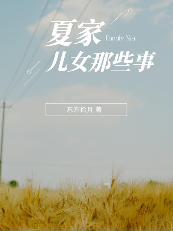 这是圈内近来最热的话题