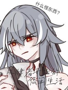 从律师开始全能免费阅读