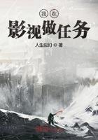 影视世界做任务的